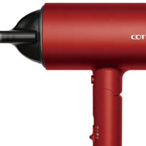 cotell-gs-630-hair-dryer-1800w-negative-ion-technology-high-power-1.png