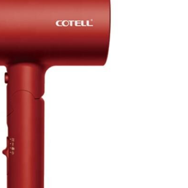 cotell-gs-630-hair-dryer-1800w-negative-ion-technology-high-power-3.png