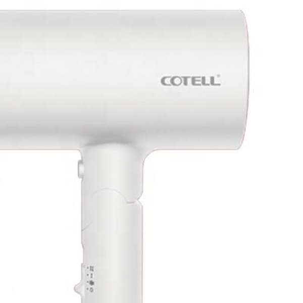 cotell-gs-630-hair-dryer-1800w-negative-ion-technology-high-power-4.png