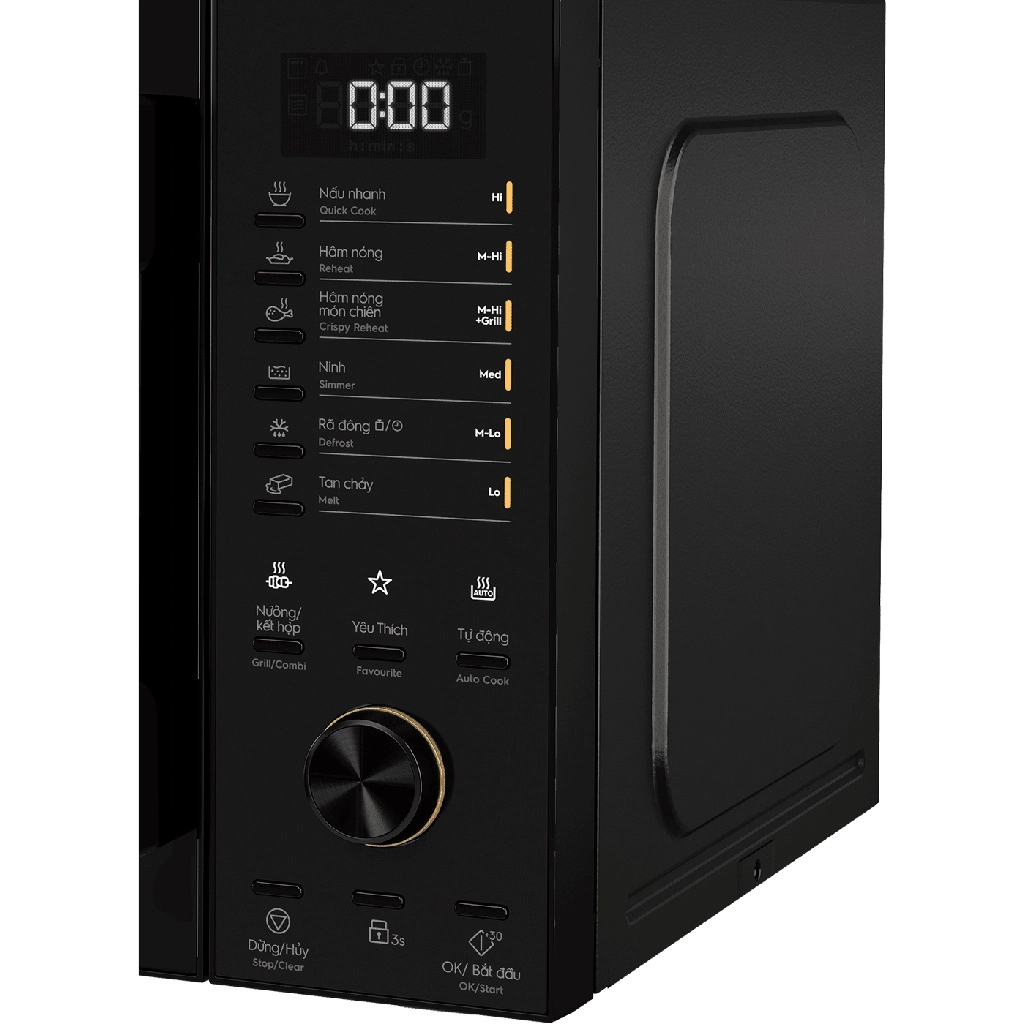 Lò vi sóng có nướng Electrolux 23 lít EMG23D22B - Ảnh 3