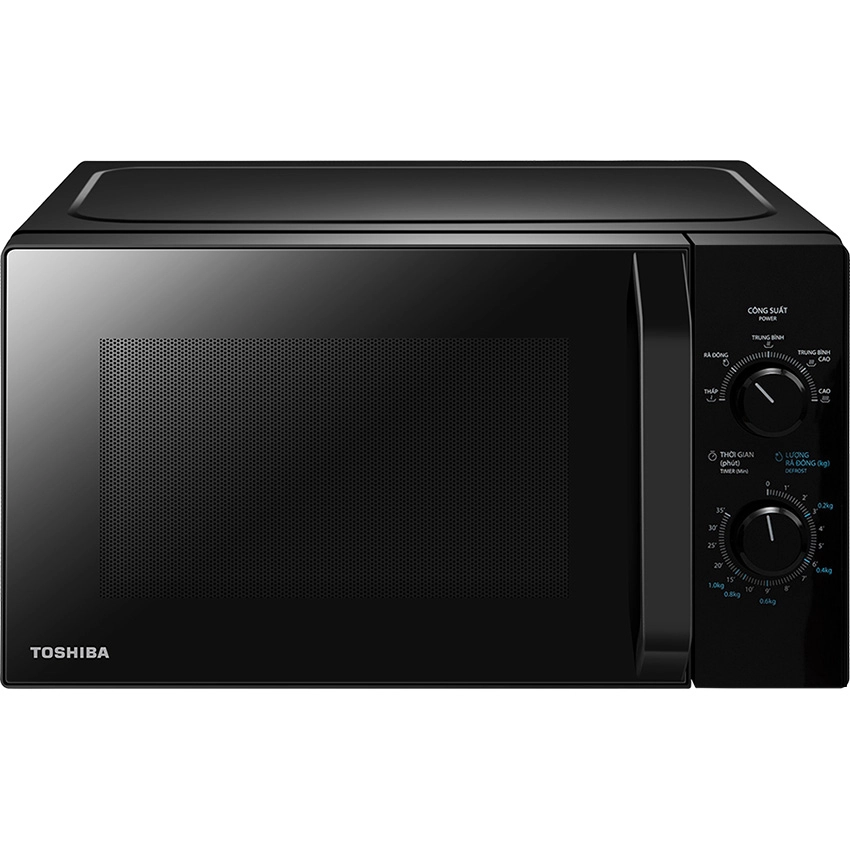 lo-vi-song-hitachi-20-lit-hmr-m2002lo-vi-song-toshiba-20-lit-mw2-mm20pbk