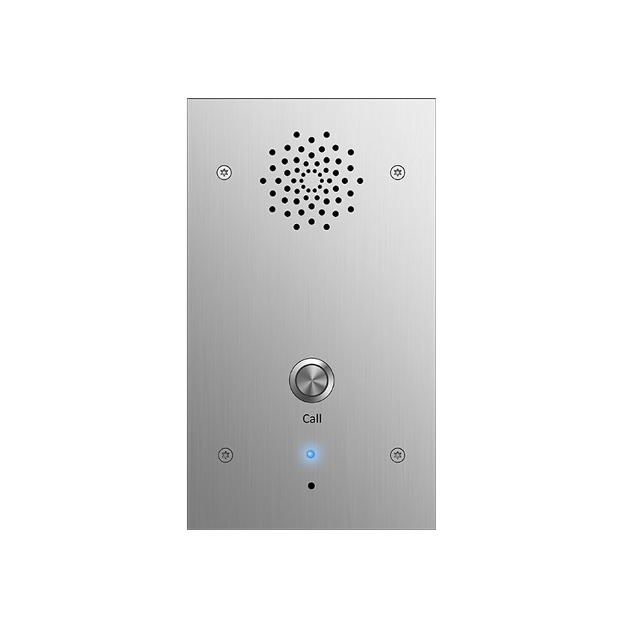 nut-bam-khan-cap-akuvox-e21a